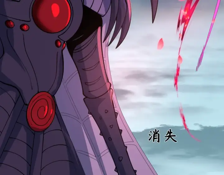 《全球诡异时代》第416话 扶桑篇图164