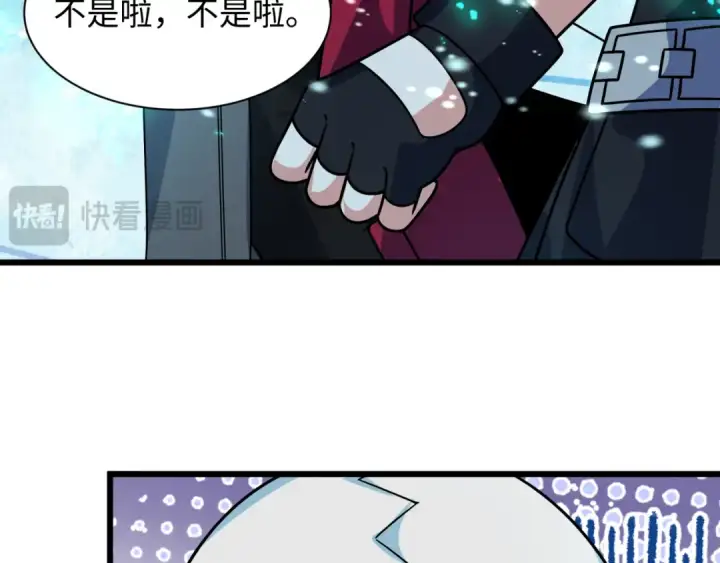 《全球诡异时代》第416话 扶桑篇图19