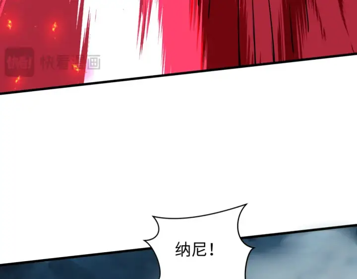 《全球诡异时代》第416话 扶桑篇图39