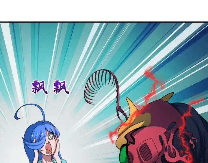 《全球诡异时代》第417话 扶桑篇图102