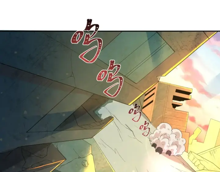 《全球诡异时代》第417话 扶桑篇图166