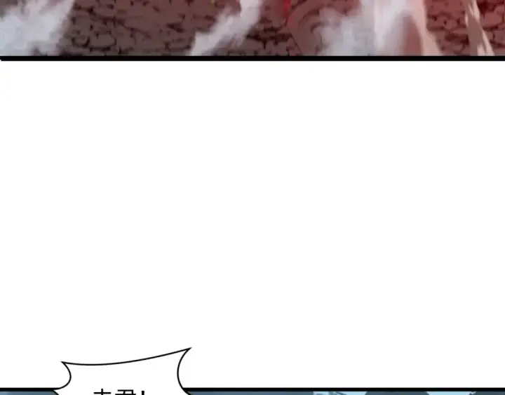 《全球诡异时代》第417话 扶桑篇图37