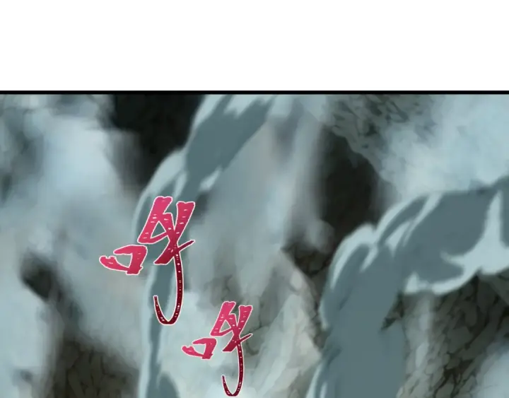 《全球诡异时代》第417话 扶桑篇图41