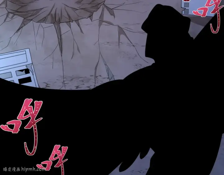 《全球诡异时代》第417话 扶桑篇图56