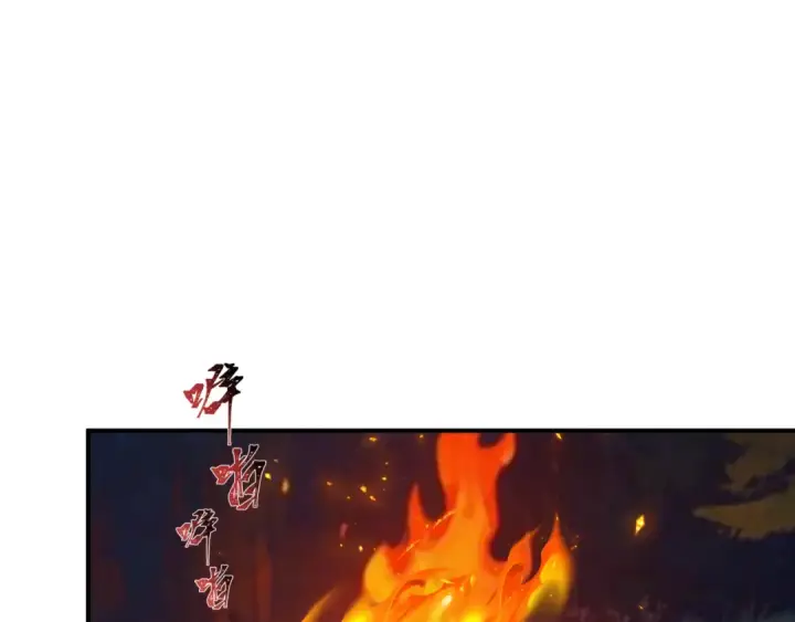 《全球诡异时代》第417话 扶桑篇图74