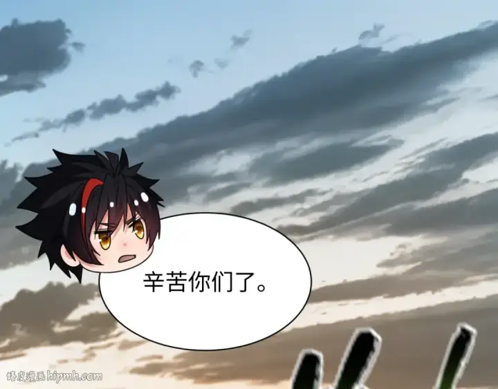 《全球诡异时代》第417话 扶桑篇图8