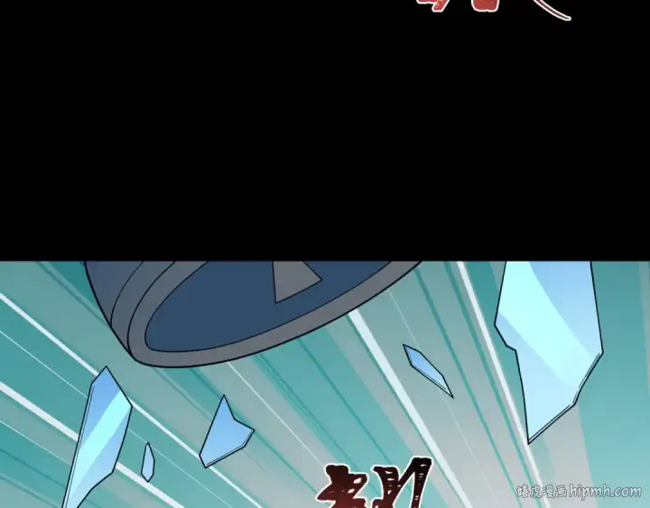 《全球诡异时代》第418话 扶桑篇图144