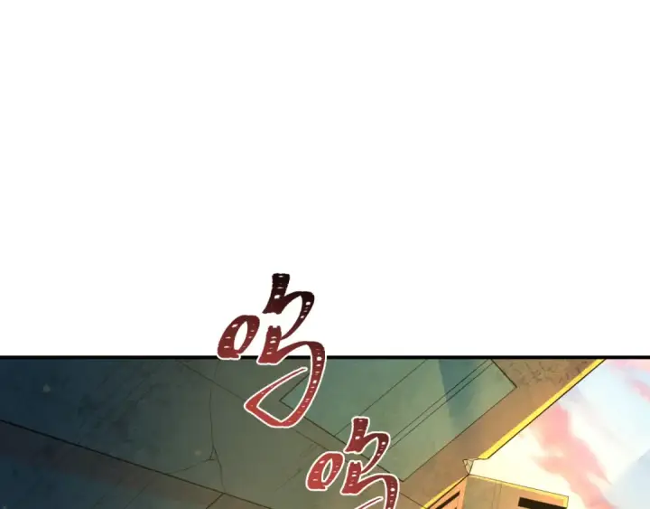 《全球诡异时代》第418话 扶桑篇图6