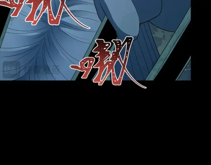 《全球诡异时代》第419话 扶桑篇图109