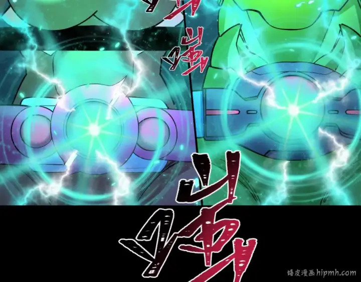 《全球诡异时代》第419话 扶桑篇图152