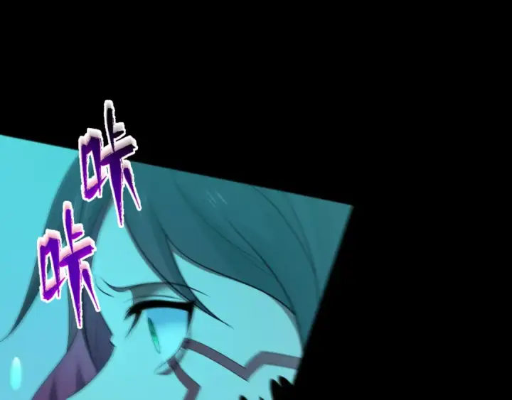 《全球诡异时代》第419话 扶桑篇图26