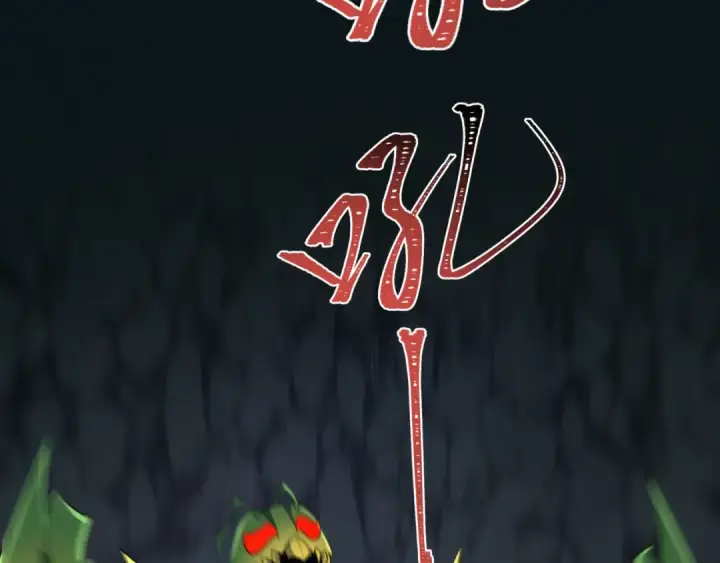 《全球诡异时代》第419话 扶桑篇图68