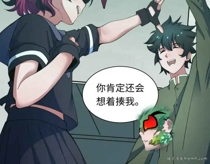 《全球诡异时代》第420话 扶桑篇图48