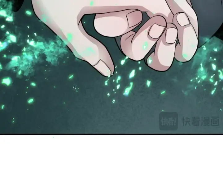 《全球诡异时代》第420话 扶桑篇图66