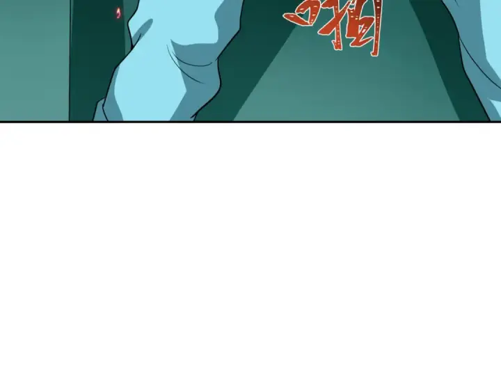 《全球诡异时代》第420话 扶桑篇图89