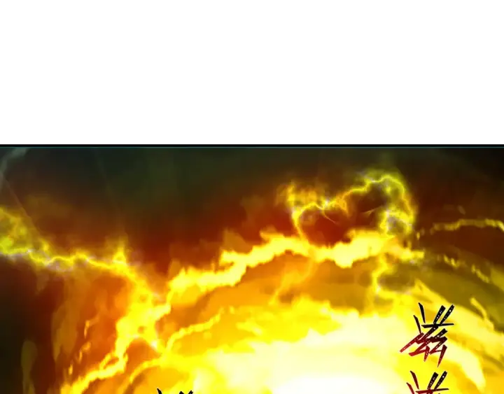 《全球诡异时代》第421话 扶桑篇图106