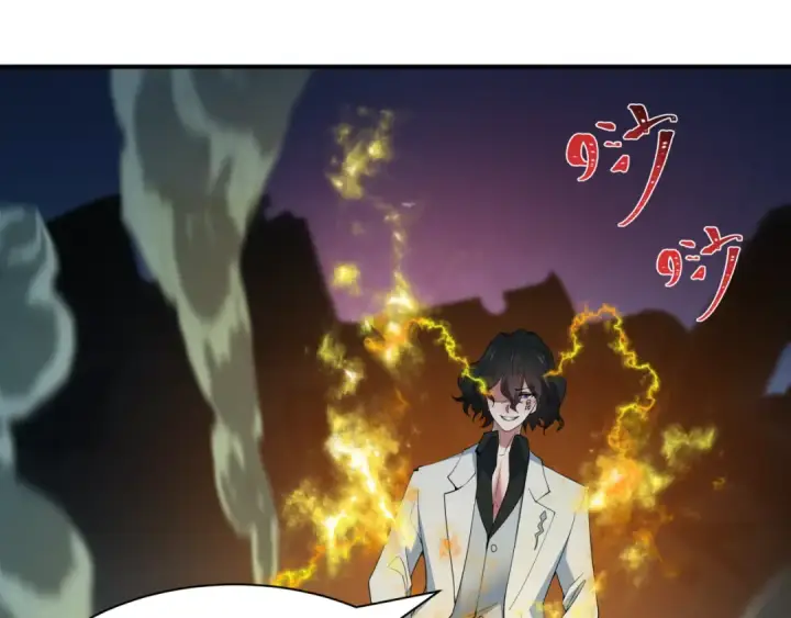 《全球诡异时代》第421话 扶桑篇图115