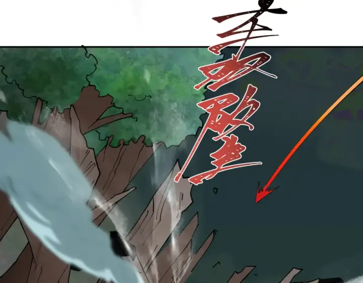 《全球诡异时代》第421话 扶桑篇图135