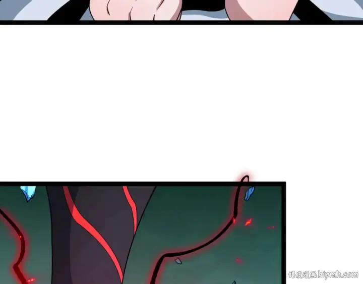 《全球诡异时代》第421话 扶桑篇图16