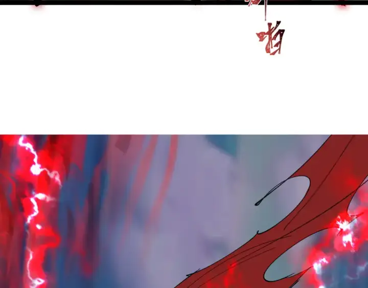 《全球诡异时代》第421话 扶桑篇图20