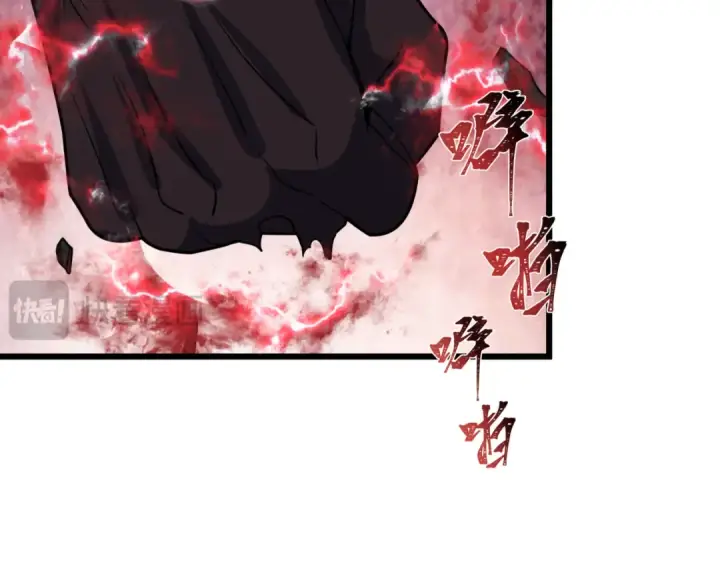 《全球诡异时代》第421话 扶桑篇图36