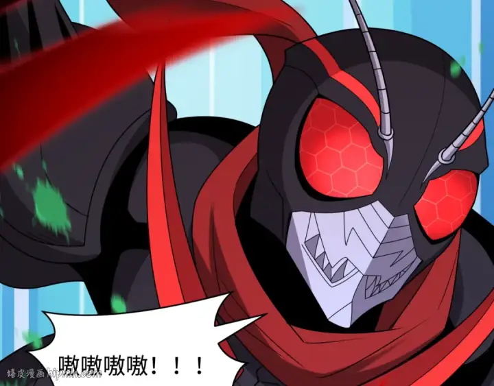 《全球诡异时代》第421话 扶桑篇图56