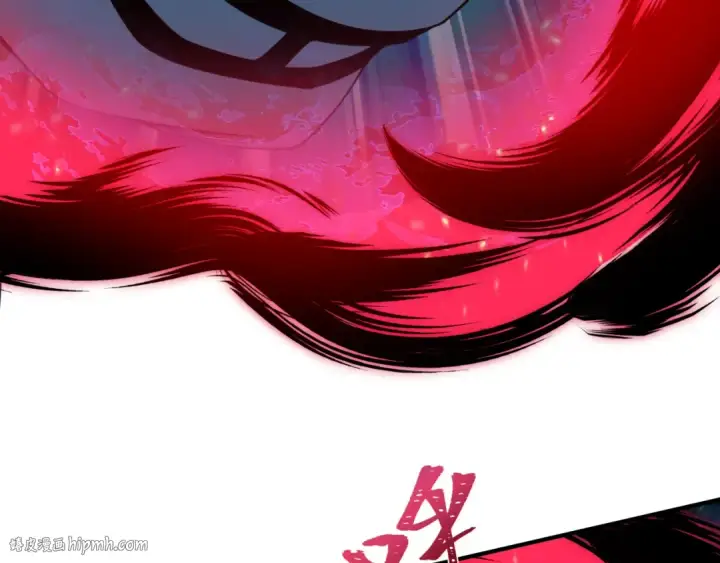 《全球诡异时代》第421话 扶桑篇图96