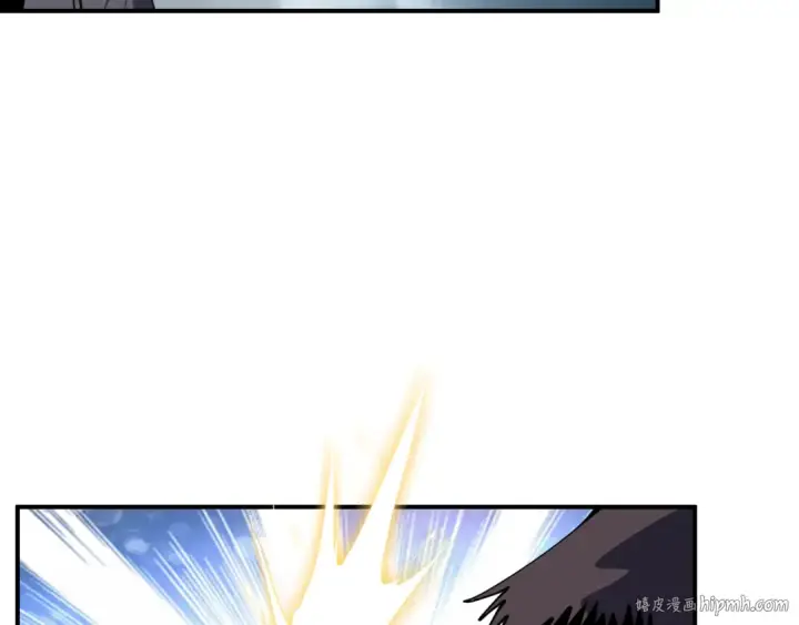 《全球诡异时代》第422话 扶桑篇图152