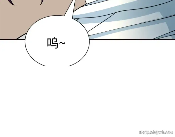 《全球诡异时代》第422话 扶桑篇图8