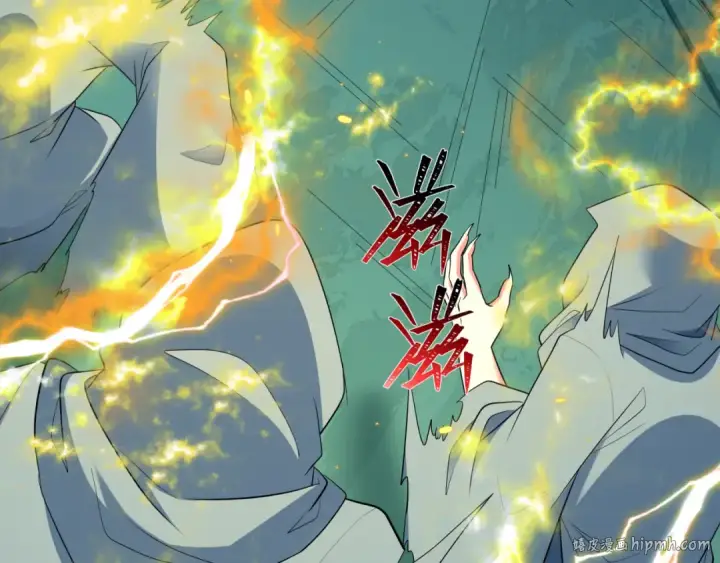 《全球诡异时代》第422话 扶桑篇图96
