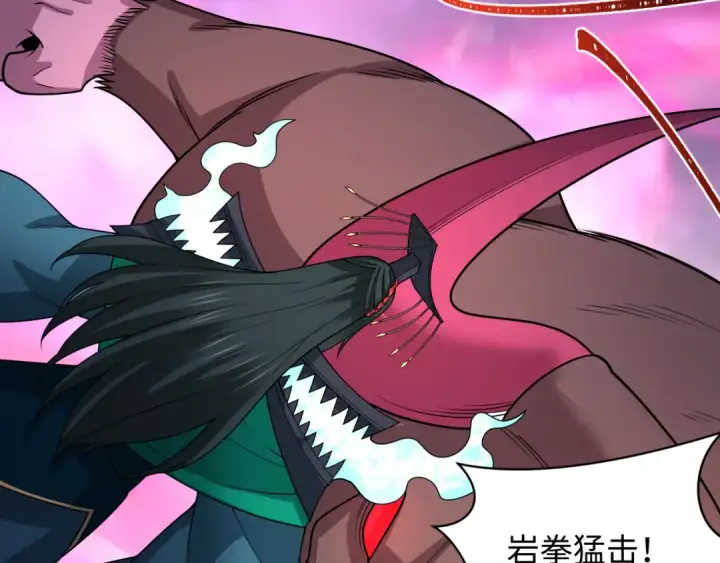 《全球诡异时代》第423话 扶桑篇图116