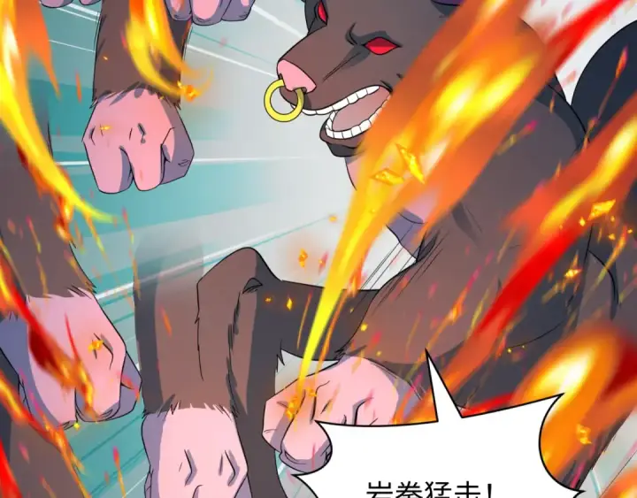 《全球诡异时代》第423话 扶桑篇图47