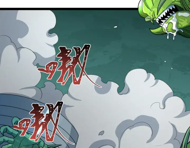《全球诡异时代》第424话 扶桑篇图154