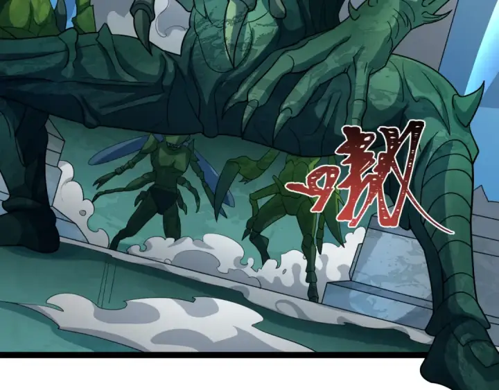 《全球诡异时代》第424话 扶桑篇图156