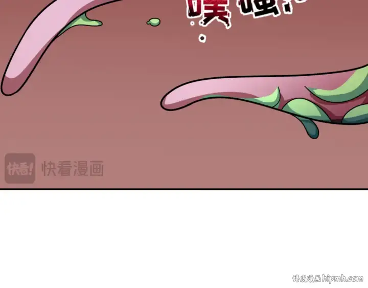 《全球诡异时代》第425话 扶桑篇图144