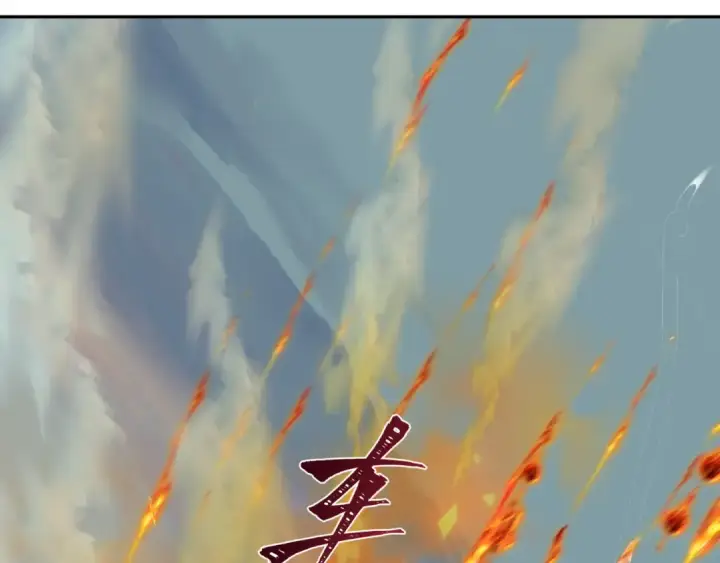 《全球诡异时代》第425话 扶桑篇图53