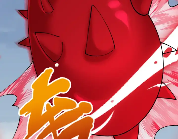 《全球诡异时代》第425话 扶桑篇图95