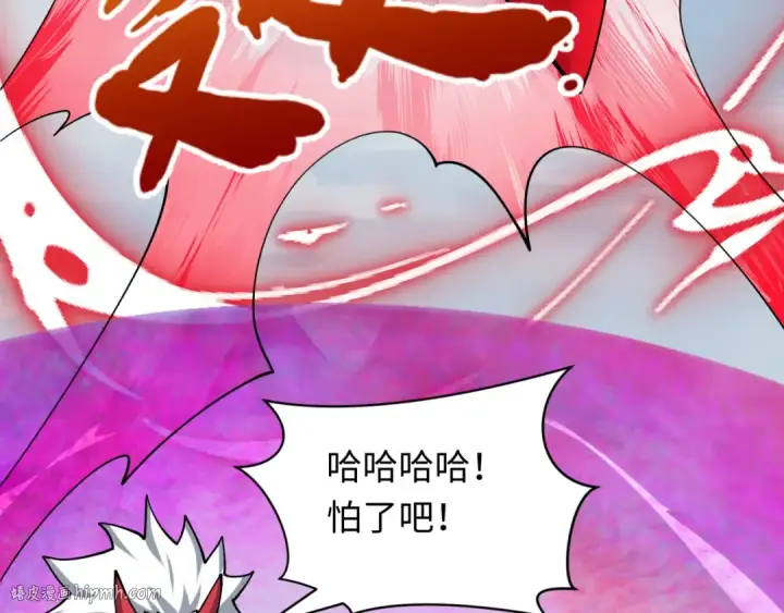 《全球诡异时代》第425话 扶桑篇图96