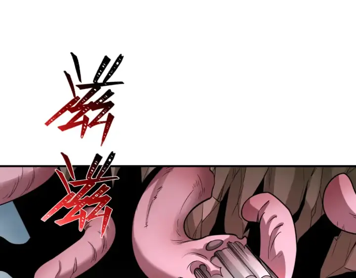 《全球诡异时代》第426话 扶桑篇图26