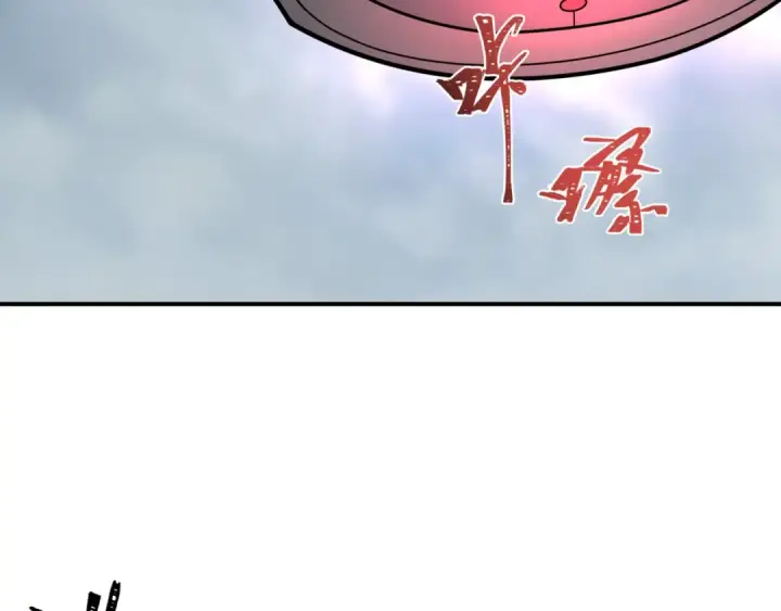 《全球诡异时代》第426话 扶桑篇图31