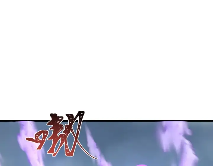 《全球诡异时代》第426话 扶桑篇图52