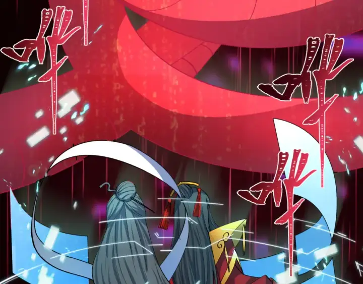 《全球诡异时代》第427话 扶桑篇图159