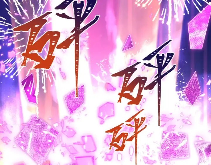 《全球诡异时代》第427话 扶桑篇图41