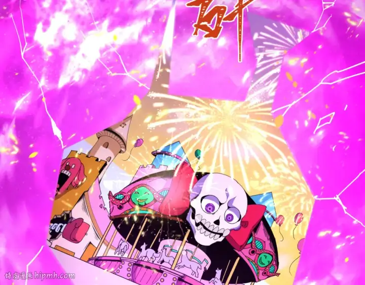 《全球诡异时代》第427话 扶桑篇图48