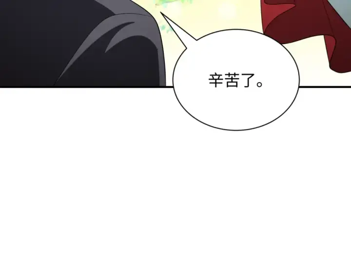 《全球诡异时代》第427话 扶桑篇图58