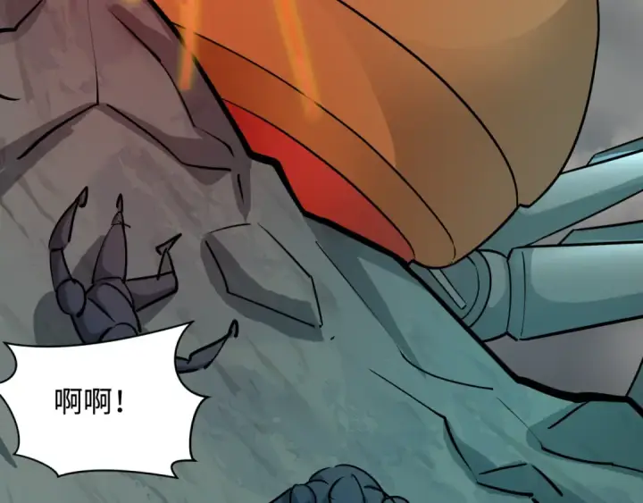 《全球诡异时代》第428话 扶桑篇图17