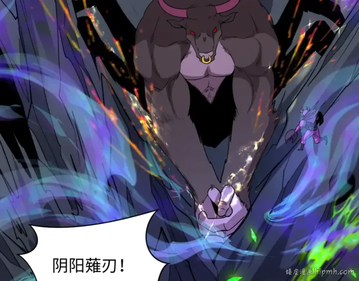 《全球诡异时代》第428话 扶桑篇图32