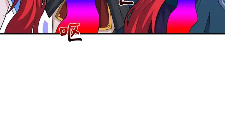《全球诡异时代》第428话 扶桑篇图63
