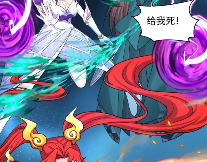 《全球诡异时代》第428话 扶桑篇图65
