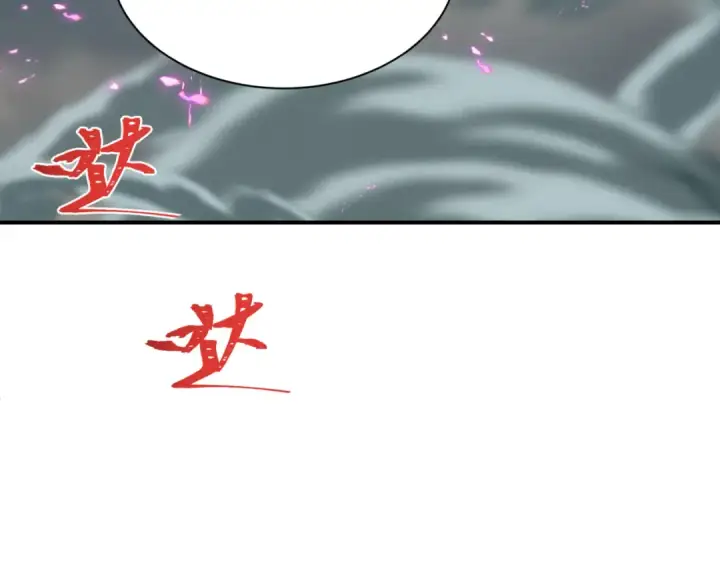 《全球诡异时代》第428话 扶桑篇图73